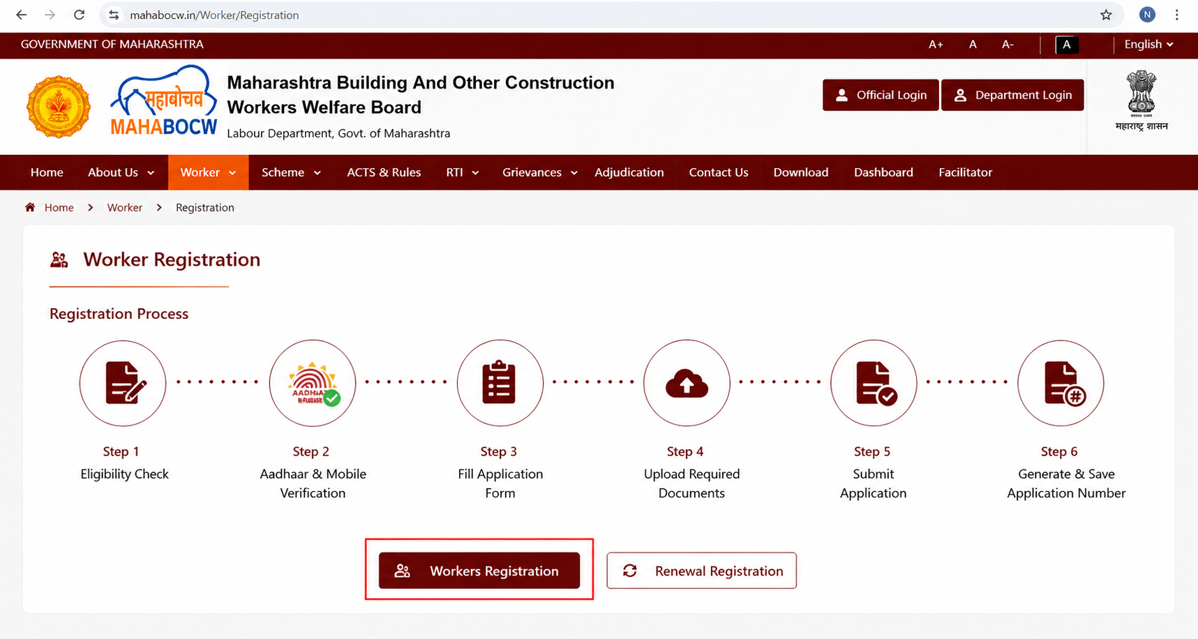 Workers Registration Option